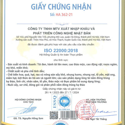 Táo đỏ Kochi Hộp 250g