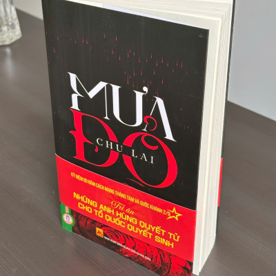 Mưa Đỏ - Chu Lai