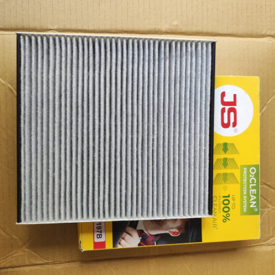 Lọc gió điều hòa Audi TT 2.0L 2014-2018 than hoạt tính