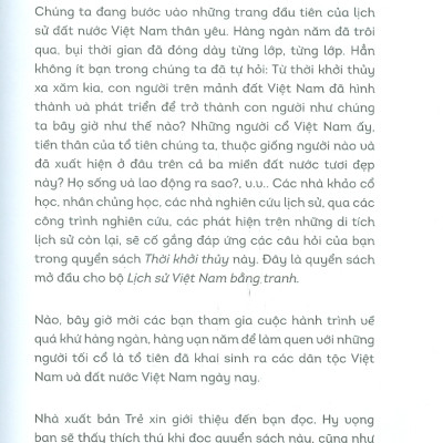 Lịch Sử Việt Nam Bằng Tranh - Thời Khởi Thuỷ (Bản in màu, bìa mềm)