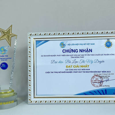 Sữa sen yến Thiên Gia Phúc 150g 10 gói (Hộp cứng)