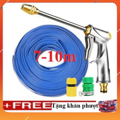 ️Evoucher Bộ dây vòi xịt nước rửa xe, tưới cây , tăng áp 3 lần, loại 7m, 10m 206701-2 đầu đồng,cút, +  khăn phượt