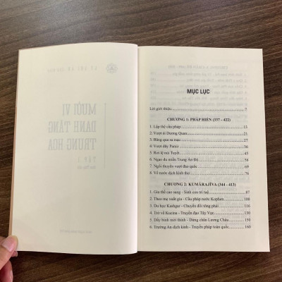 Sách - Mười Vị Danh Tăng Trung Hoa - Bộ 2 Cuốn - Vĩnh Nghiêm Books