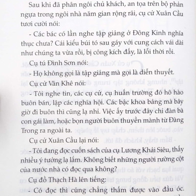 Hồn Thiêng Sông Núi - Tác Giả Hoàng Tiến (PN)