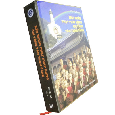 Nếu Muốn Phật Pháp Hưng - Chỉ Tăng Tán Thán Tăng