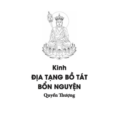 Sách - Sổ Tay Chép Kinh Địa Tạng Bồ Tát Bổn Nguyện - In Mờ Có Lò Xo - Minh Thắng