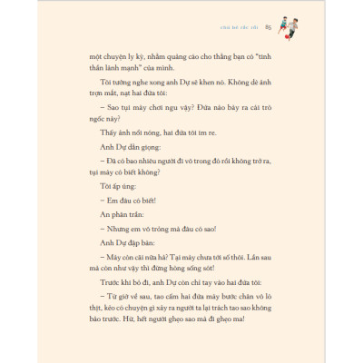 Chú bé rắc rối - Nguyễn Nhật Ánh (Phiên bản đặc biệt)