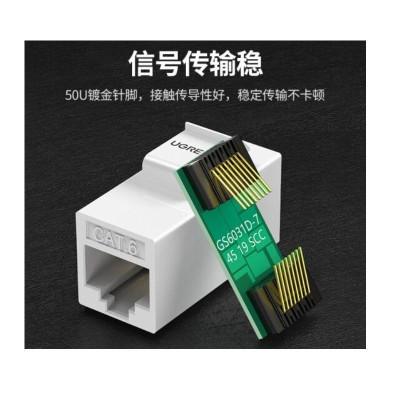 Ugreen UG80457NW162TK Cat6 Utp Modular Connector - HÀNG CHÍNH HÃNG