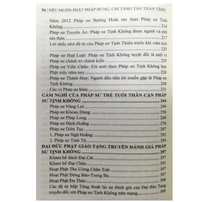 Nếu Muốn Phật Pháp Hưng - Chỉ Tăng Tán Thán Tăng