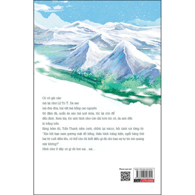 Combo 2 Cuốn sách: Đánh Cắp Trái Tim Anh (Trọn Bộ 2 Tập)