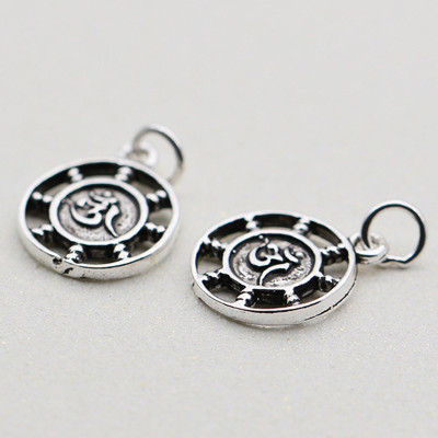 Combo 3 cái charm bạc hình bánh lái chữ phúc treo - Ngọc Quý Gemstones