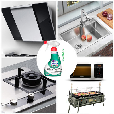 Tẩy dầu mỡ nhà bếp làm sạch máy hút mùi Kao Nhật Bản 400ml, mặt bếp, tường gạch ốp, chậu rửa bát
