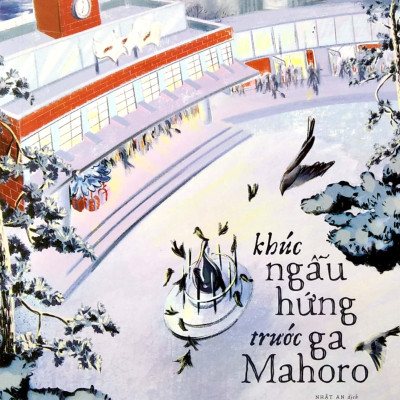 Khúc Ngẫu Hứng Trước Ga Mahoro