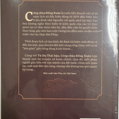 Công Chúa Đồng Xuân  - Quyển Hạ  (Tác Giả Trần Thùy Mai)
