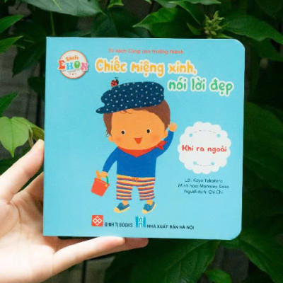 Sách Ehon - Chiếc Miệng Xinh, Nói Lời Đẹp - Cho Trẻ 0 - 6 Tuổi - Đinh Tị Books
