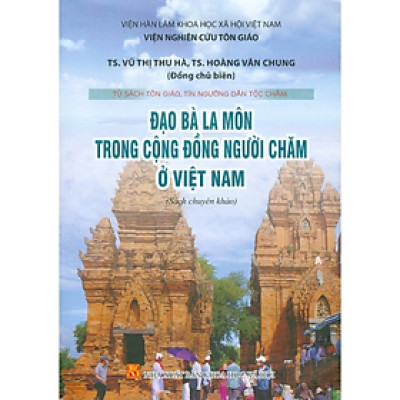Sách - Đạo Bà La Môn trong cộng đồng người Chăm ở Việt Nam - nhiều tác giả - NXB KHXH