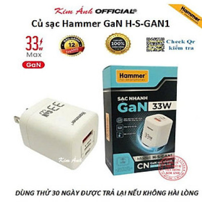 Củ sạc nhanh Ham.mer GaN ( H-S-GAN1) công suất 33W có 2 cổng sạc USB + C , Check Qr hàng chính hãng bảo hành 1 năm