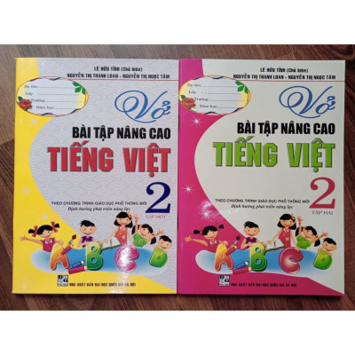 Sách - Vở bài tập nâng cao Tiếng Việt 2 Tập 1 - Định hướng phát triển năng lực