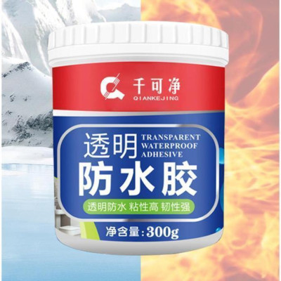 Keo Chống Thấm Trong Suốt Chống Rò Rỉ Đa Năng Dễ Sử Dụng 300G Tặng Kèm Cọ