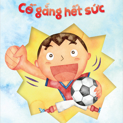 Hộp Nuôi Dưỡng Tâm Hồn - Voi Con- Hộp 6 Cuốn (Tái Bản 2020)