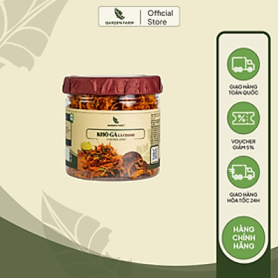 Khô gà lá chanh 250gr |GARDEN FARM | Ăn Vặt Văn Phòng, Du Lịch, Tết, thơm ngon