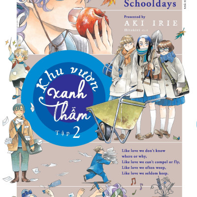 Boxset Tuyển Tập Truyện Ngắn Đặc Sắc Của Tác Giả Aki Irie (Bộ 5 Cuốn) - Tặng Kèm 5 Postcard