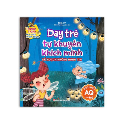 Sách - Ứng Xử Bình Tĩnh + Tự Tin Vào Bản Thân + Kiên Cường Khi Tất Bại + Tự Khuyến Khích Mình + Luôn Vui Vẻ Cởi Mở - Combo 5 Cuốn - Minh Thắng