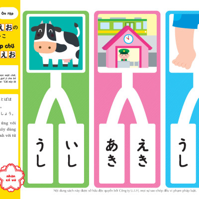 SÁCH TIẾNG NHẬT CHO TRẺ 4-6 TUỔI _ Vui học Hiragana (4~6 tuổi)
