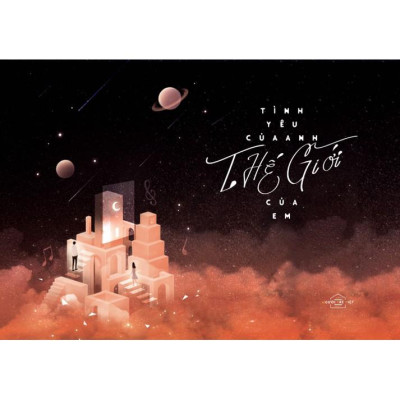 Sách - Tình Yêu Của Anh, Thế Giới Của Em (tặng kèm bookmark)