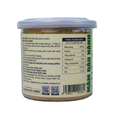 Mầm đậu nành Kochi Hộp 150g