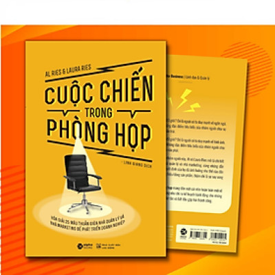 Cuộc Chiến Trong Phòng Họp - Hóa Giải 25 Mâu Thuẫn Giữa Nhà Quản Lý Và Nhà Marketing - Bản Quyền