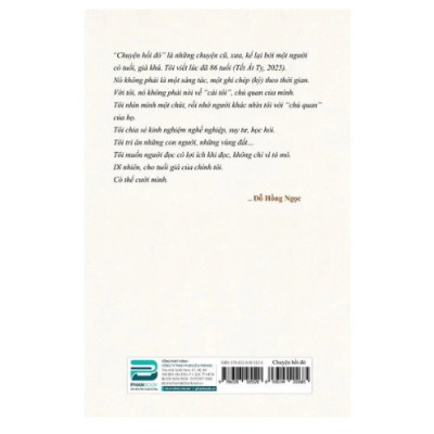 Chuyện Hồi Đó (PB)