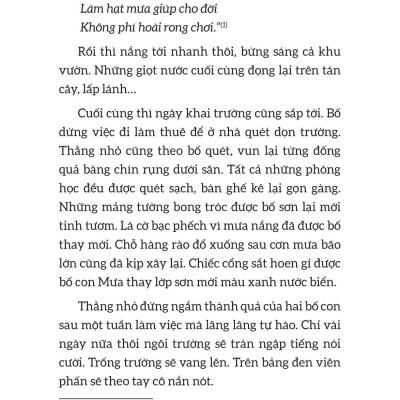 Những Đám Mây Ngoan