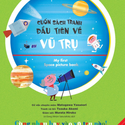 Sách Combo Sách tranh khoa học đầu tiên của bé (phần 1)