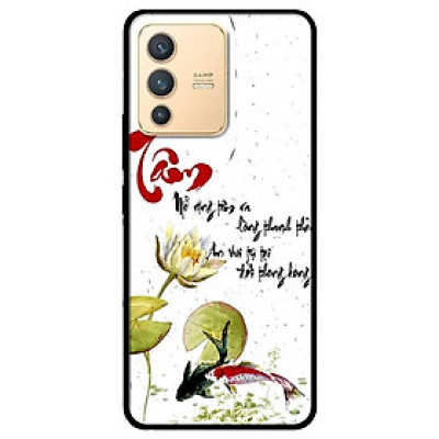 Ốp lưng dành cho Vivo V23 5G / S12 - Vivo Y15s / Y15A - Thư Pháp Tâm