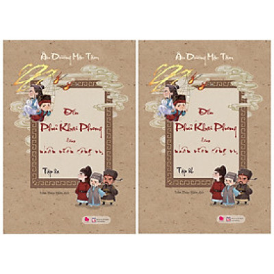 Combo 2 Cuốn: Đến Phủ Khai Phong Làm Nhân Viên Công Vụ Tập 8A + 8B