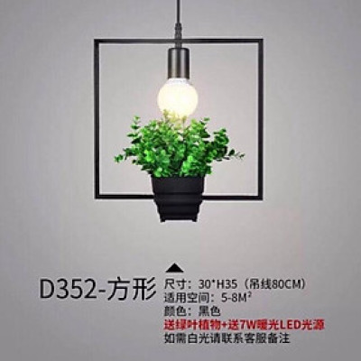 Đèn soi tranh, đèn rọi, đèn trang trí, đèn soi gương thời thượng L080 DT