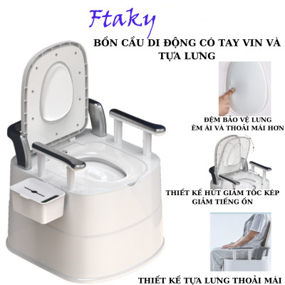 Toilet di động, Bồn cầu di động cho người già có tay vịn kèm bô bên trong, có tựa lưng chắc chắn cao cấp CHÍNH HÃNG