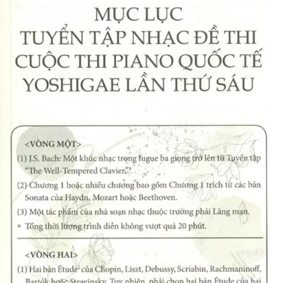 Sách- Ong Mật Và Sấm Rền (Tái Bản 2022)- 2HBooks