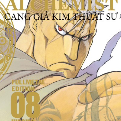 Combo Manga - Fullmetal Alchemist - Cang Giả Kim Thuật Sư - Fullmetal Edition: Tập 1 - 18 (Bộ 18 Cuốn)