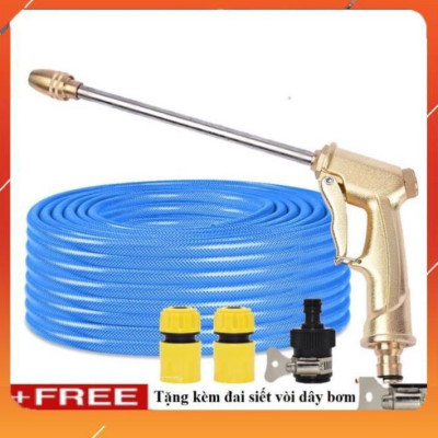 Vòi Xịt️Evoucher Bộ dây vòi xịt nước rửa xe, tưới cây , tăng áp 3 lần, loại 20m 206701-3 đầu đồng,cút,nối đen+  đai
