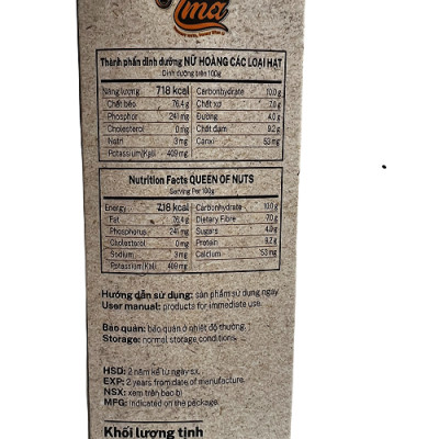 Hạt Mắc ca Maca TMA Farms Rang Tách Tay(250g)