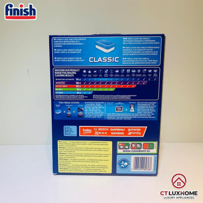 Viên rửa bát Finish Classic hộp 57 viên - Hàng chính hãng [2 chức năng]