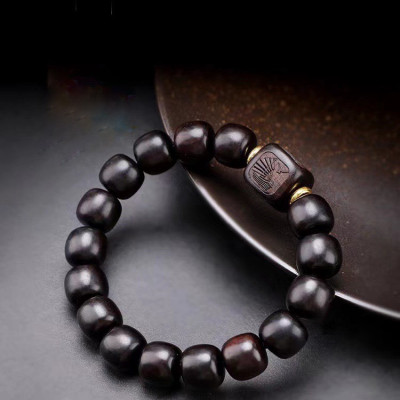 VÒNG CHUỖI GỖ MUN THUẬN BUỒM XUÔI GIÓ