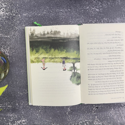 Sách mùa hè không tên - bìa cứng - Nguyễn Nhật Ánh ( tặng bookmark ) NXBT