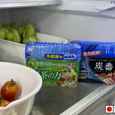 Combo 03 Hộp sáp thơm kháng khuẩn khử mùi đa công dụng 150g - Nội địa Nhật Bản