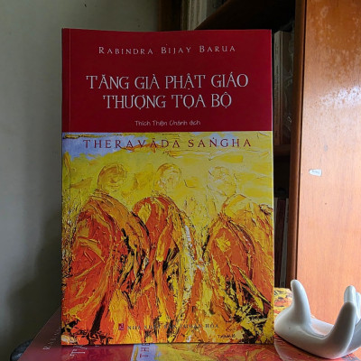 Tăng Già Phật Giáo Thượng Tọa Bộ