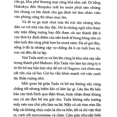 Khúc Ngẫu Hứng Trước Ga Mahoro