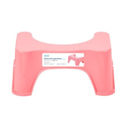 Ghế kê chân toilet Inochi hàng cao cấp nhựa an toàn và chắc chắn - Hàng chính hãng inochi