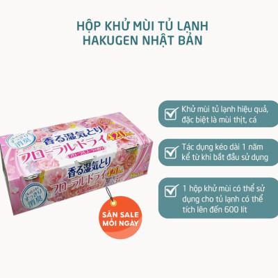 Hộp Hút Ẩm Và Làm Thơm Quần Áo, Tủ Giày… Hakugen Nhật Bản Hương Hoa Thiên Nhiên